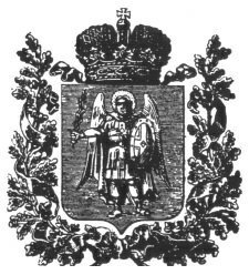 kiev.jpg (20756 octets)