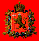 vladimir.gif (10131 octets)